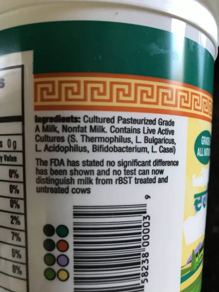 PLAIN YOGURT WITH LIVE ACTIVE CULTURES TO KILL YEAST Backyard